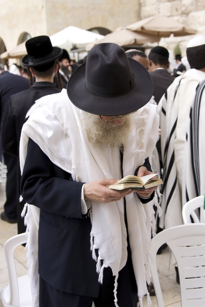 Man Praying, Jerusalem