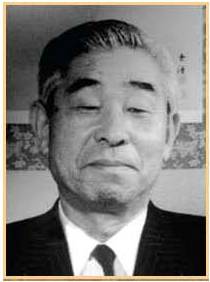 Mr. Megumi Shigematsu